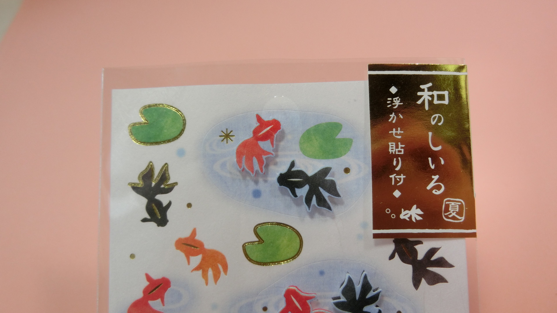 レインボールーム スイレンのお花の作り方 Mju S工房日記